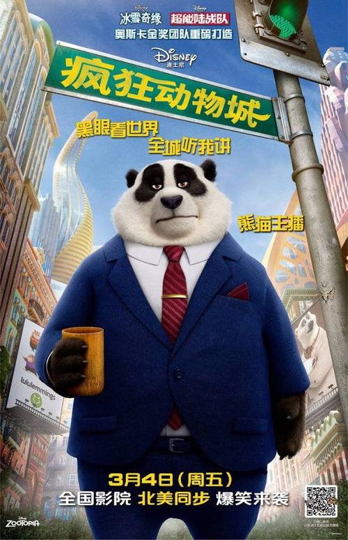 制作查米内德大学文凭毕业证